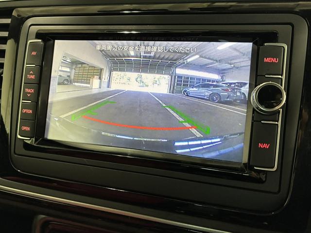 ザ・ビートル Ｒラインマイスター　特別仕様車／夏・冬タイヤ付／純正ナビ＆ＴＶ／ドラレコ／Ｂｌｕｅｔｏｏｔｈ／バイキセノンヘッドライト／シートヒーター／クルコン／リヤスポイラー／スポーツシート／エマージェンシーストップ／オートライト（26枚目）