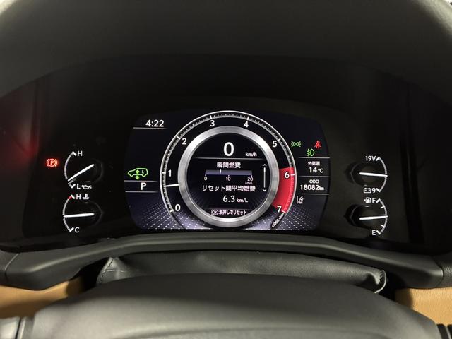 ＬＸ ＬＸ６００　ＯＰ２２インチＡＷ／モデリスタ／ＳＲ／寒冷地仕様／ＨＵＤ／エアサス／クールＢＯＸ／シートヒーター／ステアリングヒーター／三眼フルＬＥＤ／デジタルミラー／ワイヤレス充電／３６０°カメラ（35枚目）