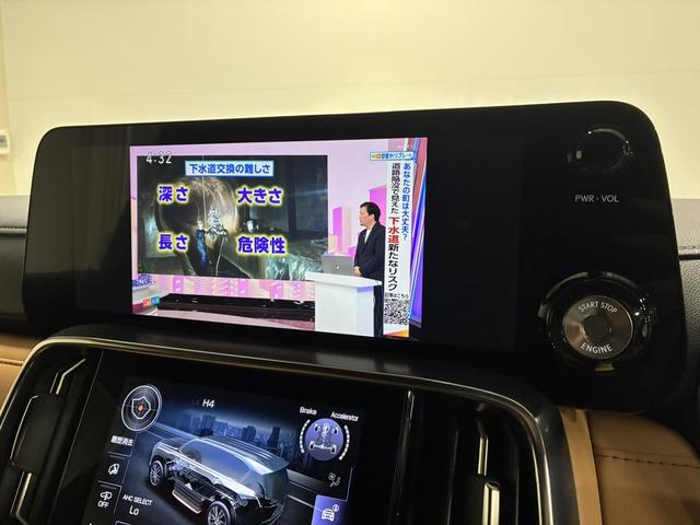 ＬＸ ＬＸ６００　ＯＰ２２インチＡＷ／モデリスタ／ＳＲ／寒冷地仕様／ＨＵＤ／エアサス／クールＢＯＸ／シートヒーター／ステアリングヒーター／三眼フルＬＥＤ／デジタルミラー／ワイヤレス充電／３６０°カメラ（39枚目）