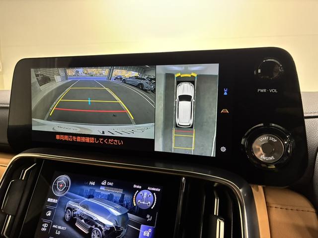 ＬＸ ＬＸ６００　ＯＰ２２インチＡＷ／モデリスタ／ＳＲ／寒冷地仕様／ＨＵＤ／エアサス／クールＢＯＸ／シートヒーター／ステアリングヒーター／三眼フルＬＥＤ／デジタルミラー／ワイヤレス充電／３６０°カメラ（40枚目）