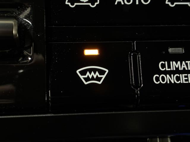 ＬＸ ＬＸ６００　ＯＰ２２インチＡＷ／モデリスタ／ＳＲ／寒冷地仕様／ＨＵＤ／エアサス／クールＢＯＸ／シートヒーター／ステアリングヒーター／三眼フルＬＥＤ／デジタルミラー／ワイヤレス充電／３６０°カメラ（51枚目）