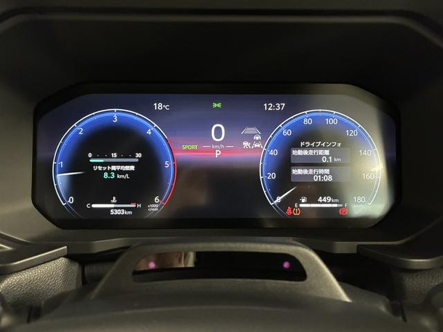 ランドクルーザー２５０ ＺＸ　寒冷地仕様／サンルーフ／ＪＢＬ／純正エンスタ／カラーＨＵＤ／デジタルインナーミラー／置くだけ充電／シートクーラー＆ヒーター／ステアリングヒーター／パワーバックドア／パノラミックビューモニター／純正ナビ（35枚目）