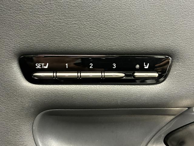 LS LS500h Fスポーツ サンルーフ/マクレビ/デジタルインナーミラー/エアサス/三眼フルLED/カラーHUD/シートクーラー&ヒーター/ステアリングヒーター/電動サンシェード/純正20インチAW/パノラミックビューモニター(21枚目)