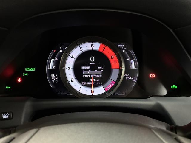 LS LS500h Fスポーツ サンルーフ/マクレビ/デジタルインナーミラー/エアサス/三眼フルLED/カラーHUD/シートクーラー&ヒーター/ステアリングヒーター/電動サンシェード/純正20インチAW/パノラミックビューモニター(32枚目)
