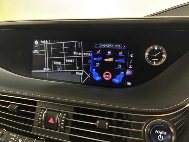 LS LS500h Fスポーツ サンルーフ/マクレビ/デジタルインナーミラー/エアサス/三眼フルLED/カラーHUD/シートクーラー&ヒーター/ステアリングヒーター/電動サンシェード/純正20インチAW/パノラミックビューモニター(35枚目)