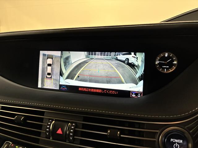 LS LS500h Fスポーツ サンルーフ/マクレビ/デジタルインナーミラー/エアサス/三眼フルLED/カラーHUD/シートクーラー&ヒーター/ステアリングヒーター/電動サンシェード/純正20インチAW/パノラミックビューモニター(39枚目)