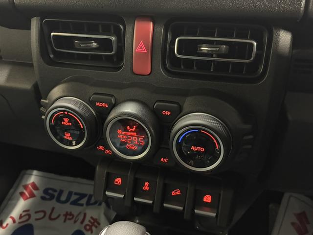 ジムニーノマド ＦＣ　登録済未使用車／デュアルブレーキサポート／追従クルコン／シートヒーター／純正１５インチアルミホイール／ＬＥＤヘッドランプ／リヤフォグランプ／ステアリングスイッチ／オートライト／ヘッドランプウォッシャー（29枚目）