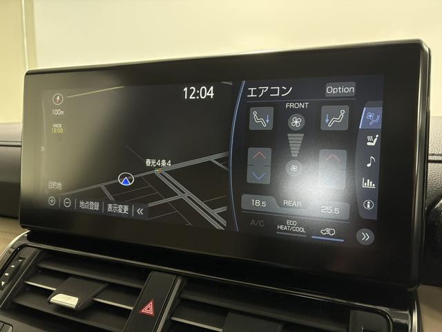 ランドクルーザー ZX 寒冷地仕様/リアエンター/JBLサウンド/サンルーフ/シートクーラー&ヒーター/ステアリングヒーター/トヨタセーフティ/パノラミックビューモニター/純正ナビ&TV/電動テールゲート/追従クルコン(35枚目)