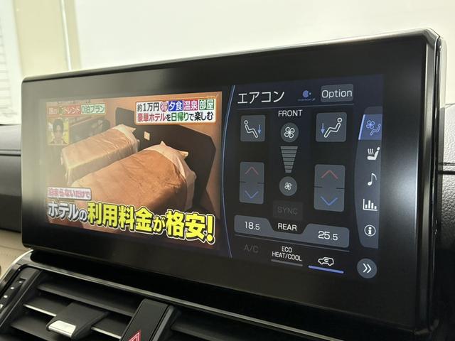 ランドクルーザー ZX 寒冷地仕様/リアエンター/JBLサウンド/サンルーフ/シートクーラー&ヒーター/ステアリングヒーター/トヨタセーフティ/パノラミックビューモニター/純正ナビ&TV/電動テールゲート/追従クルコン(36枚目)