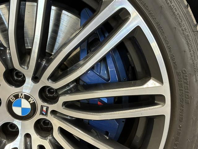 ５シリーズ ５４０ｉ　ｘＤｒｉｖｅ　Ｍスポーツ　サンルーフ／コンフォートＰＫＧ／イノベーションＰＫＧ／Ｈａｒｍａｎ／Ｋａｒｄｏｎサウンド／純正１９インチＡＷ／ＨＵＤ／ソフトクローズドア／ＢＭＷジェスチャーコントロール／マッサージ・シート（13枚目）
