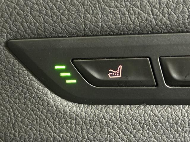 ５シリーズ ５４０ｉ　ｘＤｒｉｖｅ　Ｍスポーツ　サンルーフ／コンフォートＰＫＧ／イノベーションＰＫＧ／Ｈａｒｍａｎ／Ｋａｒｄｏｎサウンド／純正１９インチＡＷ／ＨＵＤ／ソフトクローズドア／ＢＭＷジェスチャーコントロール／マッサージ・シート（21枚目）