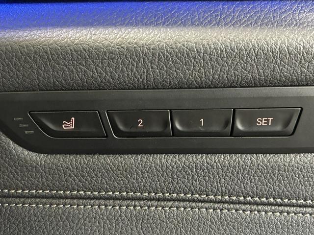 ５シリーズ ５４０ｉ　ｘＤｒｉｖｅ　Ｍスポーツ　サンルーフ／コンフォートＰＫＧ／イノベーションＰＫＧ／Ｈａｒｍａｎ／Ｋａｒｄｏｎサウンド／純正１９インチＡＷ／ＨＵＤ／ソフトクローズドア／ＢＭＷジェスチャーコントロール／マッサージ・シート（22枚目）