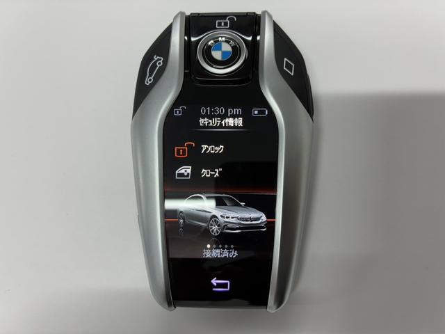 ５シリーズ ５４０ｉ　ｘＤｒｉｖｅ　Ｍスポーツ　サンルーフ／コンフォートＰＫＧ／イノベーションＰＫＧ／Ｈａｒｍａｎ／Ｋａｒｄｏｎサウンド／純正１９インチＡＷ／ＨＵＤ／ソフトクローズドア／ＢＭＷジェスチャーコントロール／マッサージ・シート（31枚目）