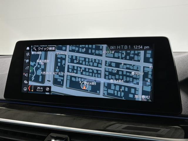 ５シリーズ ５４０ｉ　ｘＤｒｉｖｅ　Ｍスポーツ　サンルーフ／コンフォートＰＫＧ／イノベーションＰＫＧ／Ｈａｒｍａｎ／Ｋａｒｄｏｎサウンド／純正１９インチＡＷ／ＨＵＤ／ソフトクローズドア／ＢＭＷジェスチャーコントロール／マッサージ・シート（34枚目）