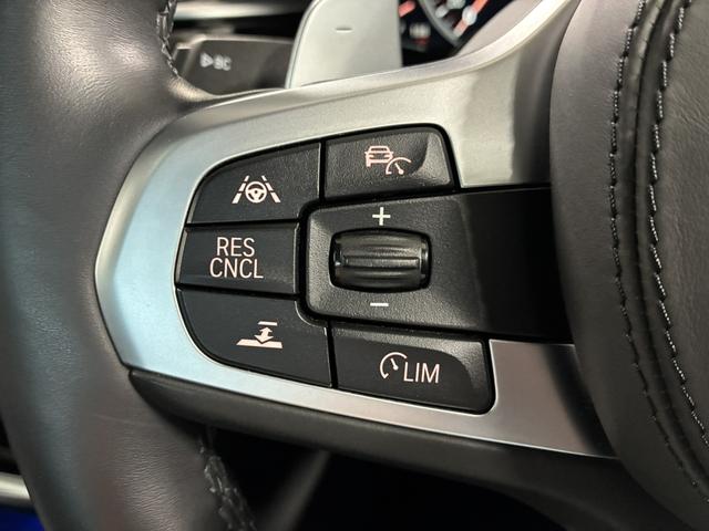 ５シリーズ ５４０ｉ　ｘＤｒｉｖｅ　Ｍスポーツ　サンルーフ／コンフォートＰＫＧ／イノベーションＰＫＧ／Ｈａｒｍａｎ／Ｋａｒｄｏｎサウンド／純正１９インチＡＷ／ＨＵＤ／ソフトクローズドア／ＢＭＷジェスチャーコントロール／マッサージ・シート（42枚目）