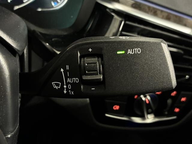 ５シリーズ ５４０ｉ　ｘＤｒｉｖｅ　Ｍスポーツ　サンルーフ／コンフォートＰＫＧ／イノベーションＰＫＧ／Ｈａｒｍａｎ／Ｋａｒｄｏｎサウンド／純正１９インチＡＷ／ＨＵＤ／ソフトクローズドア／ＢＭＷジェスチャーコントロール／マッサージ・シート（45枚目）