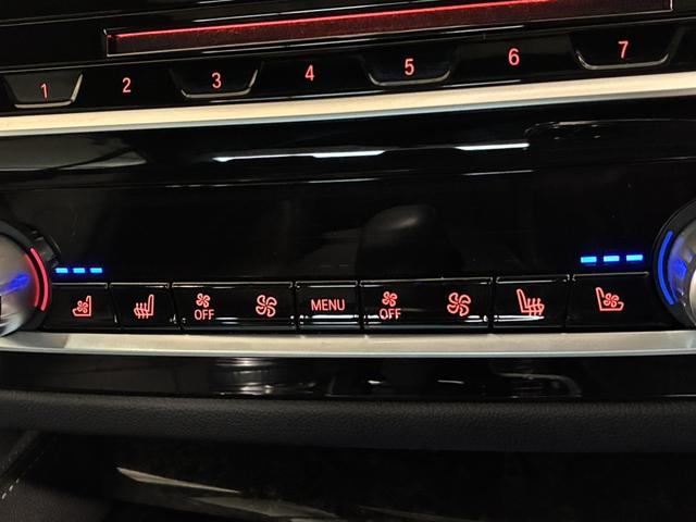 ５シリーズ ５４０ｉ　ｘＤｒｉｖｅ　Ｍスポーツ　サンルーフ／コンフォートＰＫＧ／イノベーションＰＫＧ／Ｈａｒｍａｎ／Ｋａｒｄｏｎサウンド／純正１９インチＡＷ／ＨＵＤ／ソフトクローズドア／ＢＭＷジェスチャーコントロール／マッサージ・シート（49枚目）