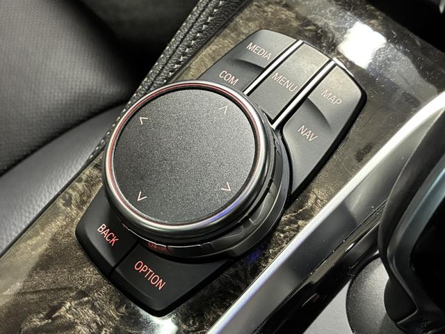 ５シリーズ ５４０ｉ　ｘＤｒｉｖｅ　Ｍスポーツ　サンルーフ／コンフォートＰＫＧ／イノベーションＰＫＧ／Ｈａｒｍａｎ／Ｋａｒｄｏｎサウンド／純正１９インチＡＷ／ＨＵＤ／ソフトクローズドア／ＢＭＷジェスチャーコントロール／マッサージ・シート（53枚目）