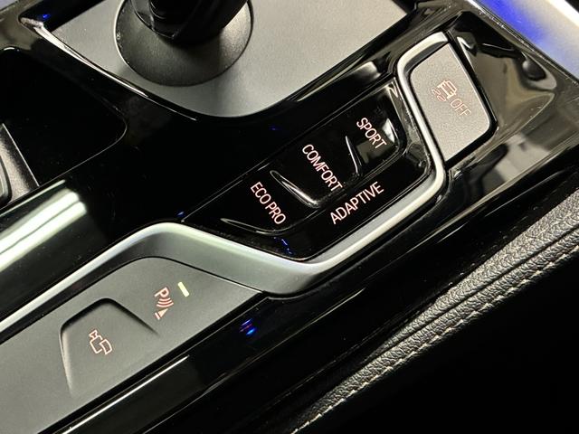 ５シリーズ ５４０ｉ　ｘＤｒｉｖｅ　Ｍスポーツ　サンルーフ／コンフォートＰＫＧ／イノベーションＰＫＧ／Ｈａｒｍａｎ／Ｋａｒｄｏｎサウンド／純正１９インチＡＷ／ＨＵＤ／ソフトクローズドア／ＢＭＷジェスチャーコントロール／マッサージ・シート（55枚目）