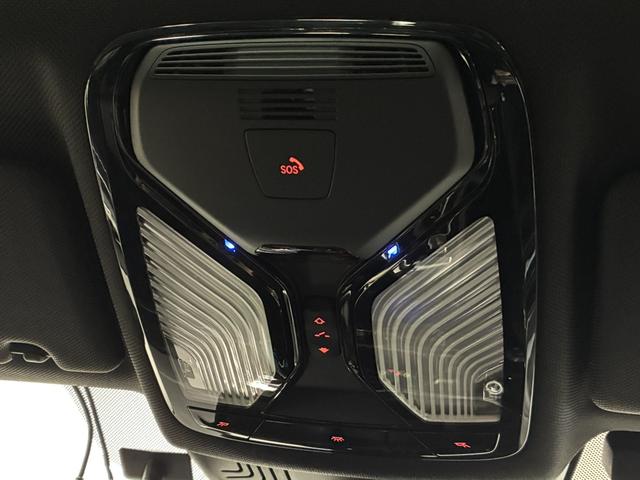 ５シリーズ ５４０ｉ　ｘＤｒｉｖｅ　Ｍスポーツ　サンルーフ／コンフォートＰＫＧ／イノベーションＰＫＧ／Ｈａｒｍａｎ／Ｋａｒｄｏｎサウンド／純正１９インチＡＷ／ＨＵＤ／ソフトクローズドア／ＢＭＷジェスチャーコントロール／マッサージ・シート（62枚目）