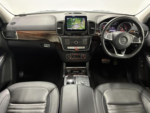 GLS GLS350d 4マチックスポーツ サンルーフ/ハーマンカードン/温冷機能付カップホルダー/AMG21インチAW/レーダーセーフティPKG/ドラレコ/全席シートヒーター/追従クルコン/LEDヘッドライト/純正ナビ&TV/360°カメラ(3枚目)