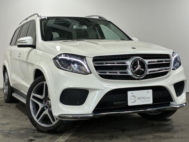 GLS GLS350d 4マチックスポーツ サンルーフ/ハーマンカードン/温冷機能付カップホルダー/AMG21インチAW/レーダーセーフティPKG/ドラレコ/全席シートヒーター/追従クルコン/LEDヘッドライト/純正ナビ&TV/360°カメラ(5枚目)