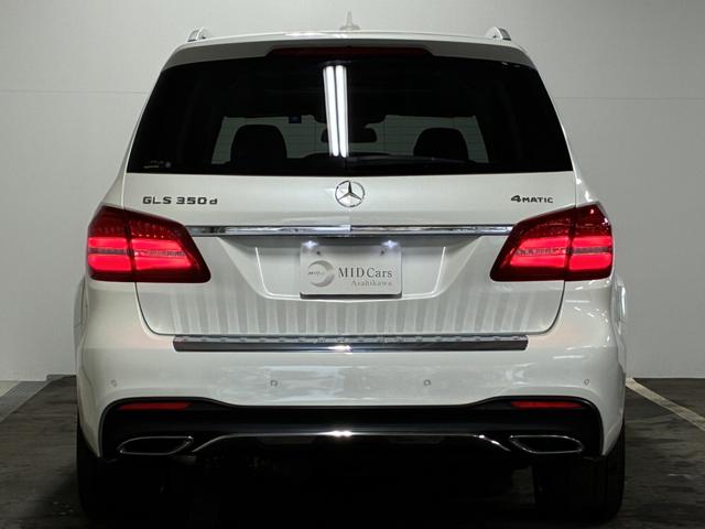 GLS GLS350d 4マチックスポーツ サンルーフ/ハーマンカードン/温冷機能付カップホルダー/AMG21インチAW/レーダーセーフティPKG/ドラレコ/全席シートヒーター/追従クルコン/LEDヘッドライト/純正ナビ&TV/360°カメラ(8枚目)