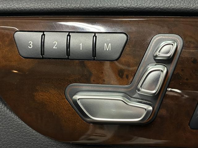 GLS GLS350d 4マチックスポーツ サンルーフ/ハーマンカードン/温冷機能付カップホルダー/AMG21インチAW/レーダーセーフティPKG/ドラレコ/全席シートヒーター/追従クルコン/LEDヘッドライト/純正ナビ&TV/360°カメラ(21枚目)