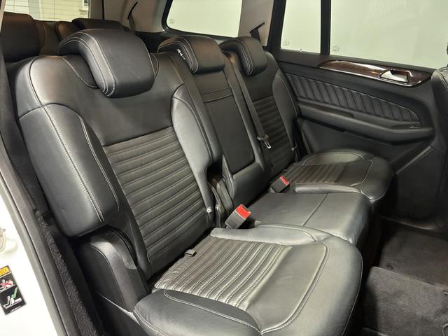 GLS GLS350d 4マチックスポーツ サンルーフ/ハーマンカードン/温冷機能付カップホルダー/AMG21インチAW/レーダーセーフティPKG/ドラレコ/全席シートヒーター/追従クルコン/LEDヘッドライト/純正ナビ&TV/360°カメラ(22枚目)
