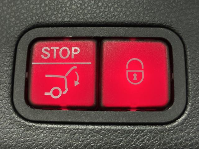 GLS GLS350d 4マチックスポーツ サンルーフ/ハーマンカードン/温冷機能付カップホルダー/AMG21インチAW/レーダーセーフティPKG/ドラレコ/全席シートヒーター/追従クルコン/LEDヘッドライト/純正ナビ&TV/360°カメラ(31枚目)