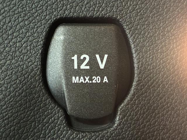 GLS GLS350d 4マチックスポーツ サンルーフ/ハーマンカードン/温冷機能付カップホルダー/AMG21インチAW/レーダーセーフティPKG/ドラレコ/全席シートヒーター/追従クルコン/LEDヘッドライト/純正ナビ&TV/360°カメラ(32枚目)