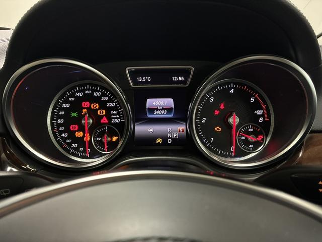 GLS GLS350d 4マチックスポーツ サンルーフ/ハーマンカードン/温冷機能付カップホルダー/AMG21インチAW/レーダーセーフティPKG/ドラレコ/全席シートヒーター/追従クルコン/LEDヘッドライト/純正ナビ&TV/360°カメラ(35枚目)