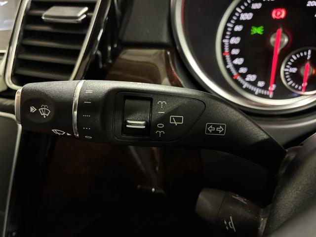 GLS GLS350d 4マチックスポーツ サンルーフ/ハーマンカードン/温冷機能付カップホルダー/AMG21インチAW/レーダーセーフティPKG/ドラレコ/全席シートヒーター/追従クルコン/LEDヘッドライト/純正ナビ&TV/360°カメラ(41枚目)