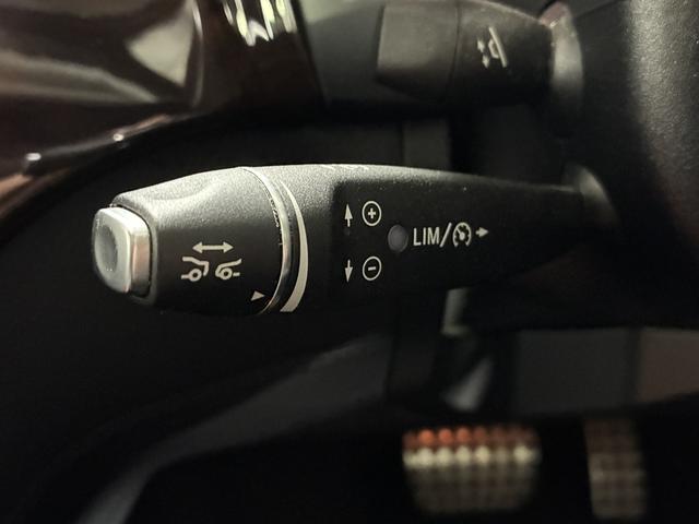GLS GLS350d 4マチックスポーツ サンルーフ/ハーマンカードン/温冷機能付カップホルダー/AMG21インチAW/レーダーセーフティPKG/ドラレコ/全席シートヒーター/追従クルコン/LEDヘッドライト/純正ナビ&TV/360°カメラ(43枚目)