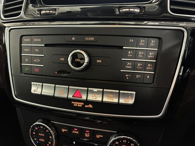 GLS GLS350d 4マチックスポーツ サンルーフ/ハーマンカードン/温冷機能付カップホルダー/AMG21インチAW/レーダーセーフティPKG/ドラレコ/全席シートヒーター/追従クルコン/LEDヘッドライト/純正ナビ&TV/360°カメラ(46枚目)