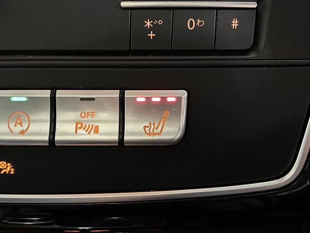 GLS GLS350d 4マチックスポーツ サンルーフ/ハーマンカードン/温冷機能付カップホルダー/AMG21インチAW/レーダーセーフティPKG/ドラレコ/全席シートヒーター/追従クルコン/LEDヘッドライト/純正ナビ&TV/360°カメラ(47枚目)