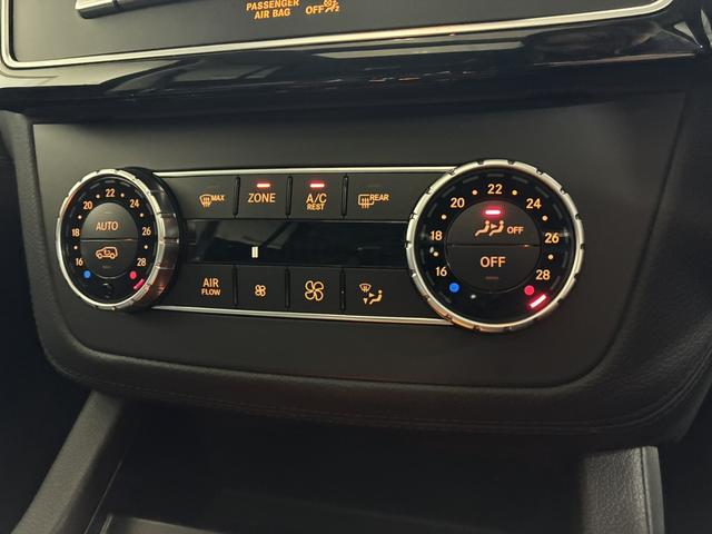 GLS GLS350d 4マチックスポーツ サンルーフ/ハーマンカードン/温冷機能付カップホルダー/AMG21インチAW/レーダーセーフティPKG/ドラレコ/全席シートヒーター/追従クルコン/LEDヘッドライト/純正ナビ&TV/360°カメラ(48枚目)