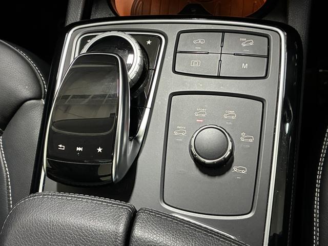 GLS GLS350d 4マチックスポーツ サンルーフ/ハーマンカードン/温冷機能付カップホルダー/AMG21インチAW/レーダーセーフティPKG/ドラレコ/全席シートヒーター/追従クルコン/LEDヘッドライト/純正ナビ&TV/360°カメラ(52枚目)