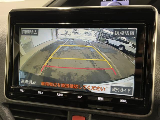 ヴォクシー ＺＳ　煌ＩＩＩ　１オ－ナ－／冬タイヤアルミ積込／寒冷地仕様／両側電動スライドドア／純正ナビ＆ＴＶ／純正エンジンスターター／ＬＥＤヘッドランプ／リヤオートエアコン／クルコン／トヨタセーフティセンス（33枚目）