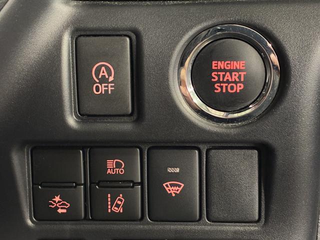 ヴォクシー ＺＳ　煌ＩＩＩ　１オ－ナ－／冬タイヤアルミ積込／寒冷地仕様／両側電動スライドドア／純正ナビ＆ＴＶ／純正エンジンスターター／ＬＥＤヘッドランプ／リヤオートエアコン／クルコン／トヨタセーフティセンス（36枚目）