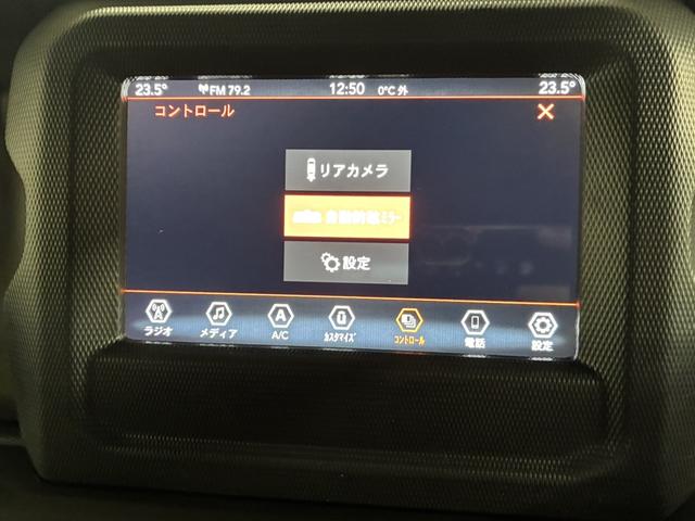 ジープ・ラングラーアンリミテッド ウィリス　１００台限定車／ＵＳ仕様バンパー／専用フロントグリル／専用１７インチＡＷ／ＡｐｐｌｅＣａｒＰｌａｙ／Ａｎｄｒｏｉｄ　Ａｕｔｏ／ＬＥＤヘッドライト／追従クルコン／Ｆ・Ｒ・Ｓカメラ／自動防眩ミラー（30枚目）