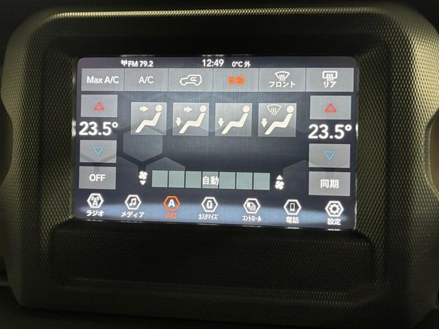 ジープ・ラングラーアンリミテッド ウィリス　１００台限定車／ＵＳ仕様バンパー／専用フロントグリル／専用１７インチＡＷ／ＡｐｐｌｅＣａｒＰｌａｙ／Ａｎｄｒｏｉｄ　Ａｕｔｏ／ＬＥＤヘッドライト／追従クルコン／Ｆ・Ｒ・Ｓカメラ／自動防眩ミラー（32枚目）