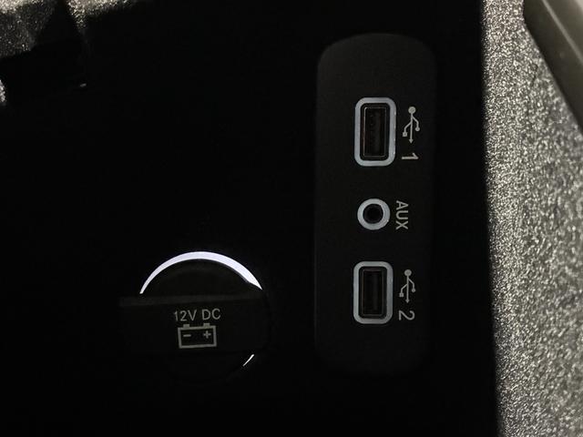 ダッジ・チャレンジャー SRT ヘルキャット 新車並行/フルオリジナル/ワイドボディ/サンルーフ/ハーマンカードン/Brembokキャリパー/AppleCarPlay&AndroidAuto/シートベンチレーション&ヒーター/ステアリングヒーター(41枚目)