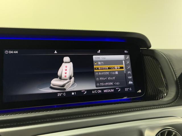 Gクラス G63 BURABUS/VOSSEN23インチ鍛造AW/G.manufakturプログラムプラスP/AMGカーボンインテリア/AMGナイトP/G.manufakturインテリアプラスP/プロテクションフィルム(57枚目)