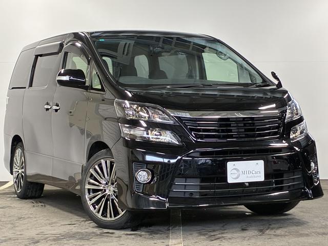 �Q�O�P�R�N���@�g���^�@���F���t�@�C�A�@�Q�D�S�y�@�S�[���f���A�C�Y�h�h�����ɂ��܂����I