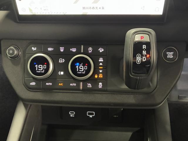 ディフェンダー １３０Ｘ－ダイナミックＨＳＥ　Ｄ３００　エクステンデッドブラックパック／コールドクライメート／４ゾーンクライメート／グロスブラックシグネチャーグラフィック／エアサス／サンルーフ／ＭＥＲＩＤＩＡＮ／ＡｐｐｌｅＣａｒＰｌａｙ／前後純正ドラレコ（46枚目）