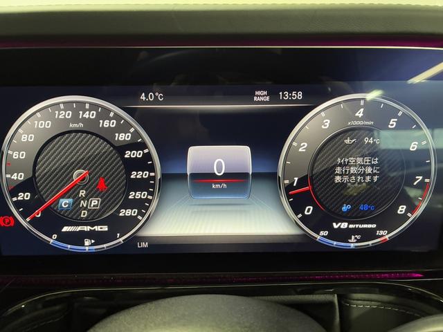 Ｇクラス Ｇ６３　ＡＭＧレザーエクスクルーシブＰＫＧ／サンルーフ／ダイヤモンドステッチレザー／ＡＭＧ純正２０インチＡＷ／リラクゼーション機能／シートベンチレーター／シートヒーター・プラス／Ｂｕｒｍｅｓｔｅｒ／純正ナビ（30枚目）