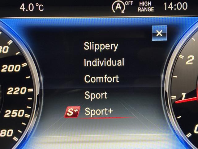 Ｇクラス Ｇ６３　ＡＭＧレザーエクスクルーシブＰＫＧ／サンルーフ／ダイヤモンドステッチレザー／ＡＭＧ純正２０インチＡＷ／リラクゼーション機能／シートベンチレーター／シートヒーター・プラス／Ｂｕｒｍｅｓｔｅｒ／純正ナビ（31枚目）