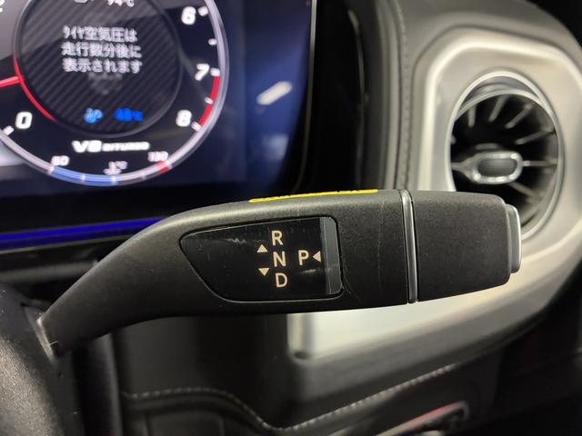Ｇクラス Ｇ６３　ＡＭＧレザーエクスクルーシブＰＫＧ／サンルーフ／ダイヤモンドステッチレザー／ＡＭＧ純正２０インチＡＷ／リラクゼーション機能／シートベンチレーター／シートヒーター・プラス／Ｂｕｒｍｅｓｔｅｒ／純正ナビ（35枚目）