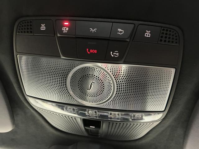 Ｇクラス Ｇ６３　ＡＭＧレザーエクスクルーシブＰＫＧ／サンルーフ／ダイヤモンドステッチレザー／ＡＭＧ純正２０インチＡＷ／リラクゼーション機能／シートベンチレーター／シートヒーター・プラス／Ｂｕｒｍｅｓｔｅｒ／純正ナビ（52枚目）